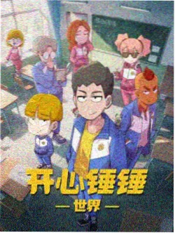 元尊
